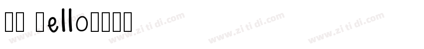 SF Hello字体转换